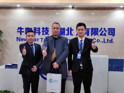 全球驾新能源再迎多位加盟商签约 将一同携手共造辉煌