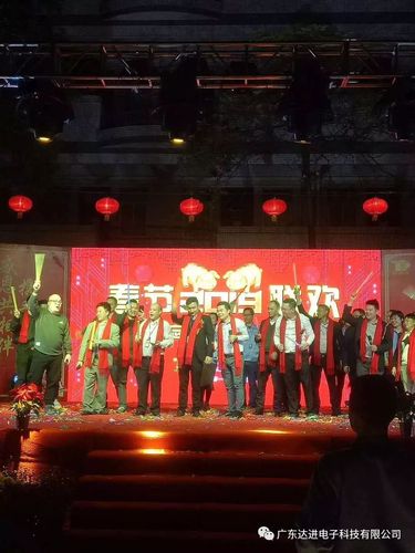 业务及发光二极管